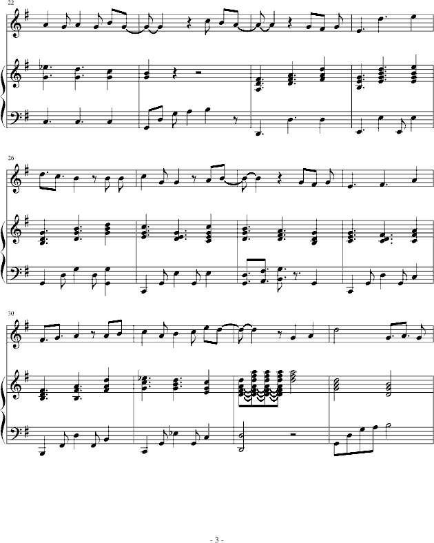 笑忘歌(钢琴谱)3