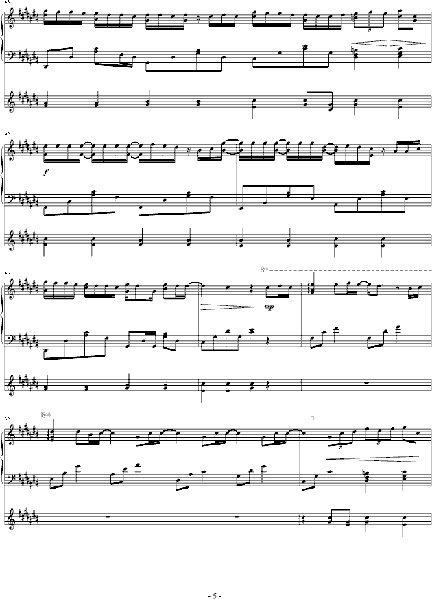 说好的幸福呢（弹唱）(钢琴谱)5