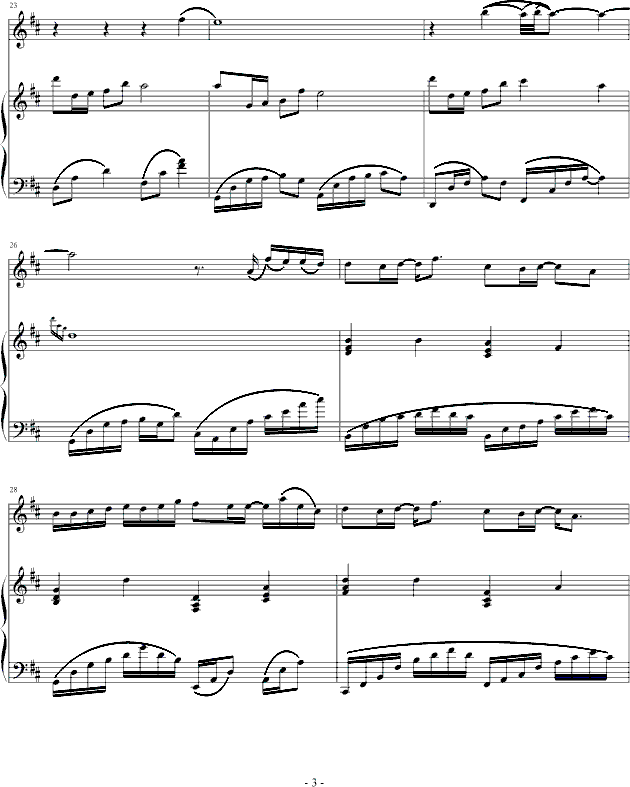 一千年以后(钢琴谱)3