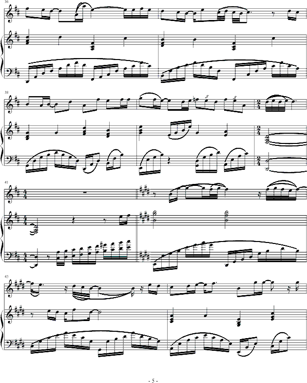 一千年以后(钢琴谱)5