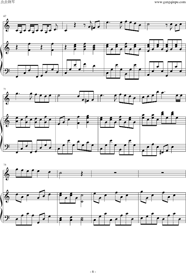 彩虹(钢琴谱)6