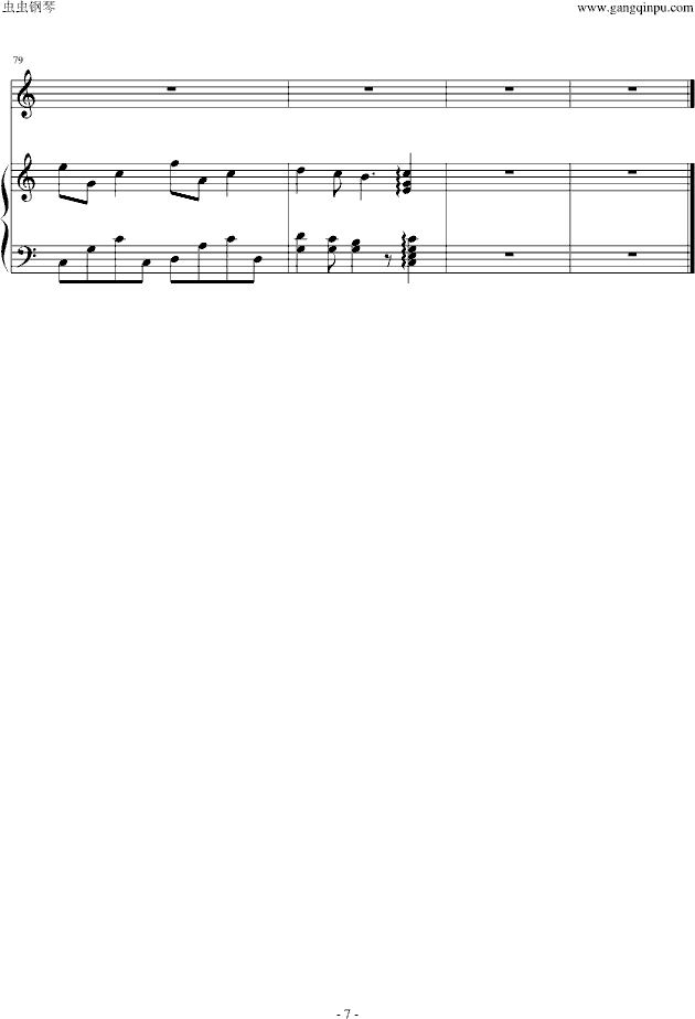 彩虹(钢琴谱)7