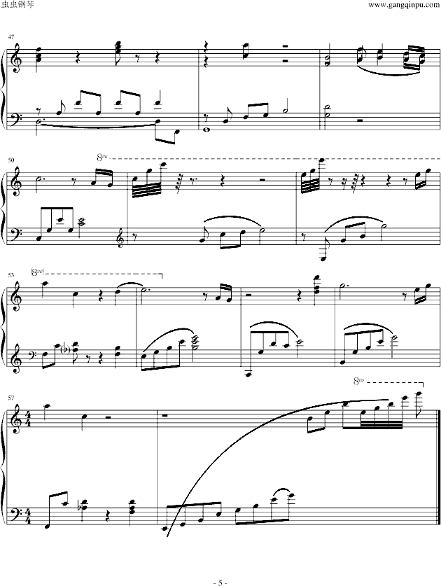 烛光里的妈妈(钢琴谱)5