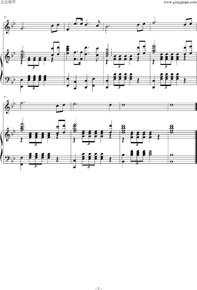 长江之歌(钢琴谱)3