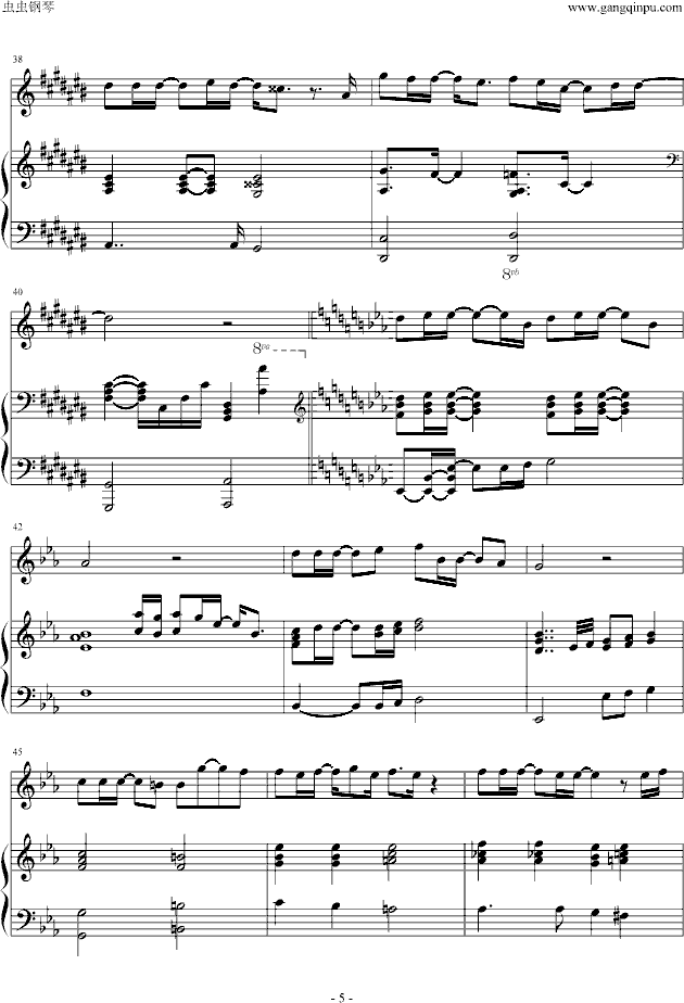 洗牌弹唱版(钢琴谱)5