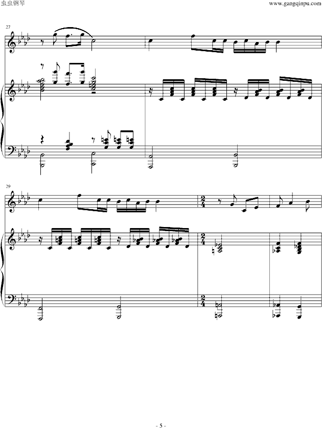 生命的星(钢琴谱)5
