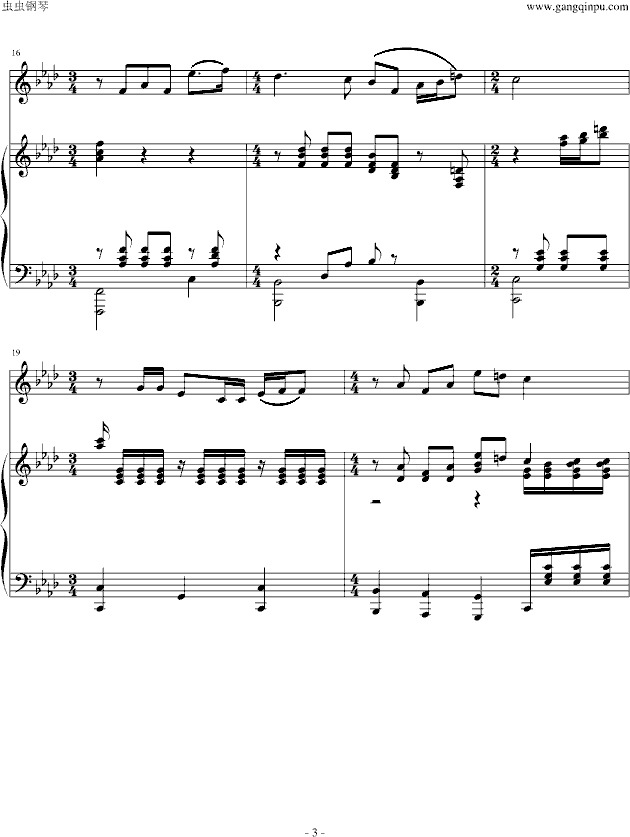 生命的星(钢琴谱)3