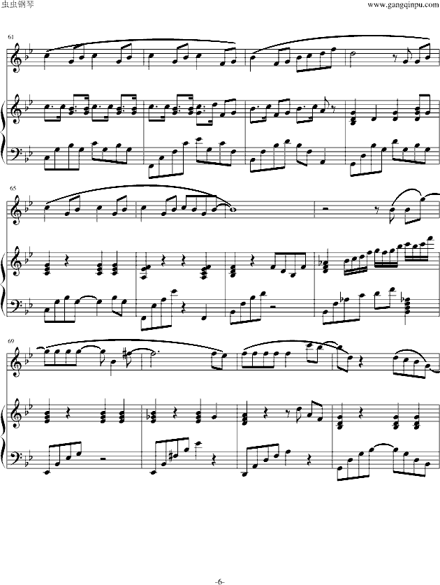 雨下一整晚（弹唱版、钢琴+二胡）(钢琴谱)6