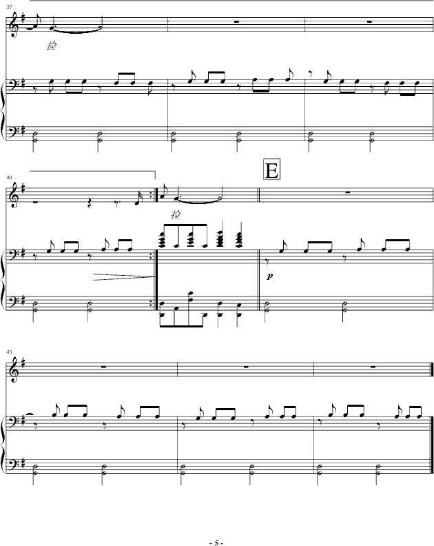 不能说的秘密 05895464带唱弹唱版(钢琴谱)5