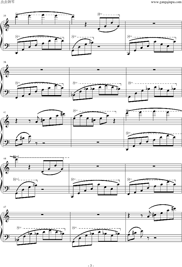 城府伴奏(钢琴谱)3