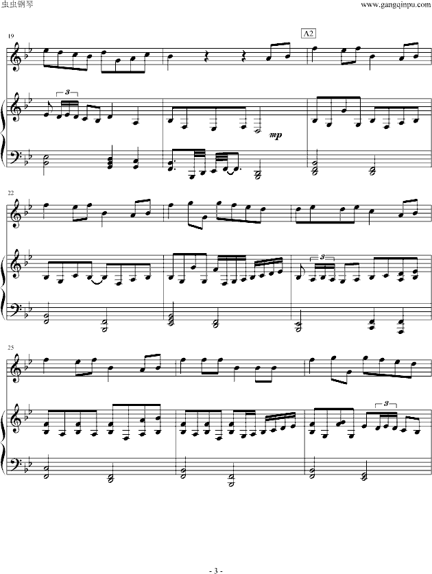 时光机(钢琴谱)3