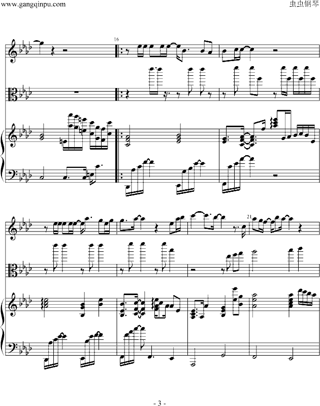 我们的爱(钢琴谱)3