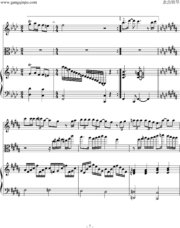 我们的爱(钢琴谱)7