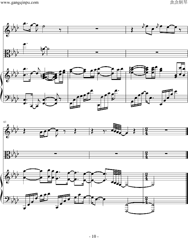 我们的爱(钢琴谱)10