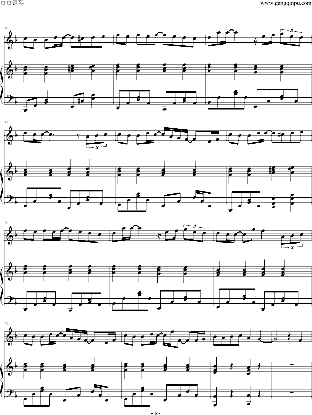 对不起我爱你（降调男版）(钢琴谱)6