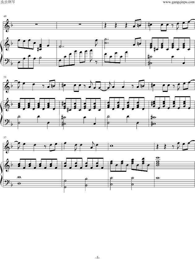 多希望你在(钢琴谱)5