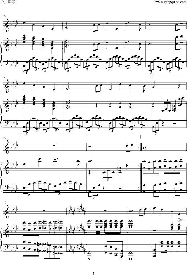 长江之歌(钢琴谱)3