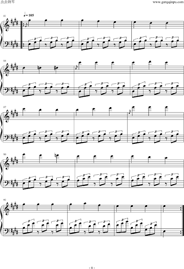 爱的罗曼史(钢琴谱)6