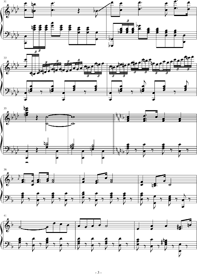 斗牛士之歌 难度版(钢琴谱)3
