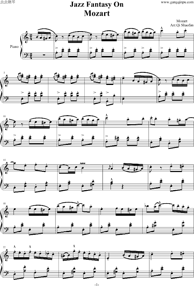 土耳其进行曲（爵士）(钢琴谱)1