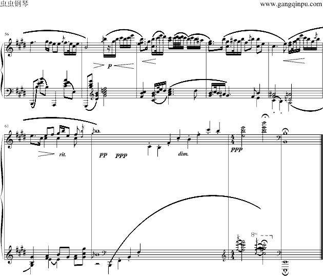 二泉映月（储望华改编）(钢琴谱)6
