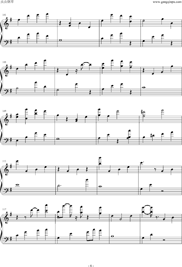 天空之城（别致抒情版）(钢琴谱)6