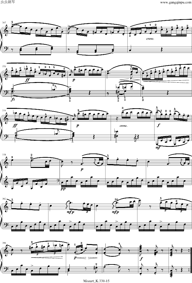 莫扎特(钢琴谱)15