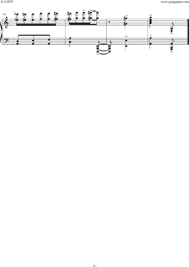 肖邦圆舞曲(钢琴谱)6