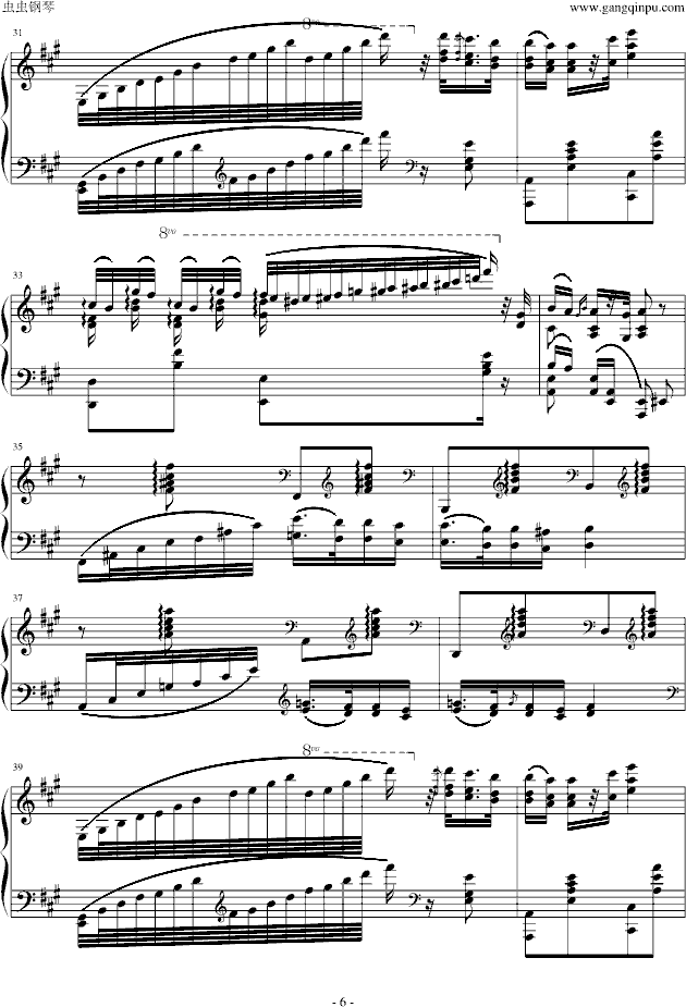 李斯特 匈牙利狂想曲第11号(钢琴谱)6