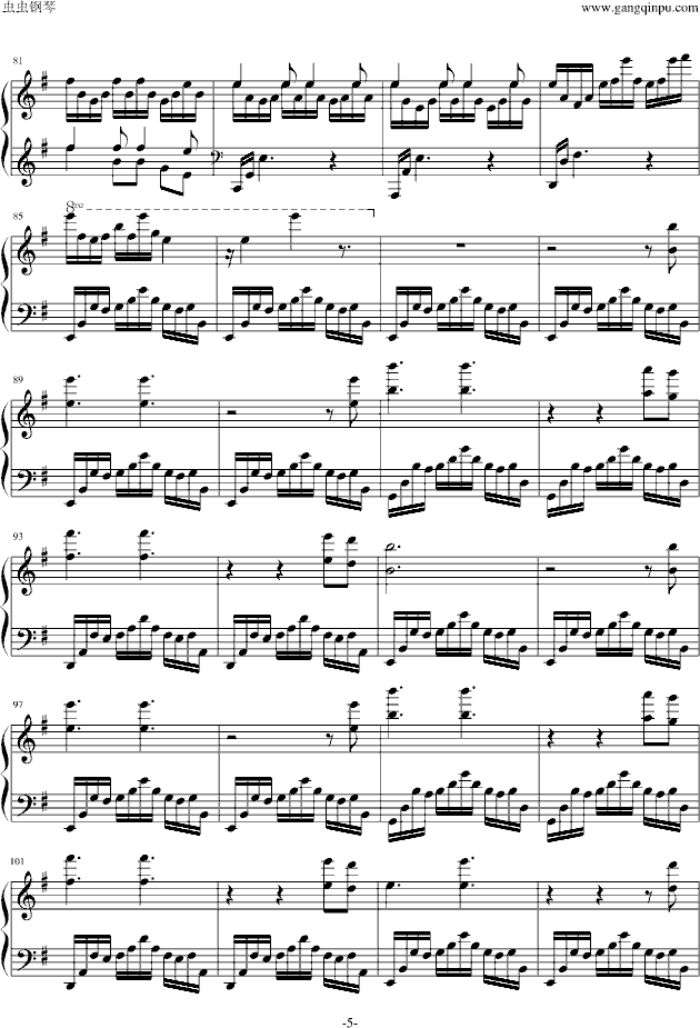 月光边境(钢琴谱)5