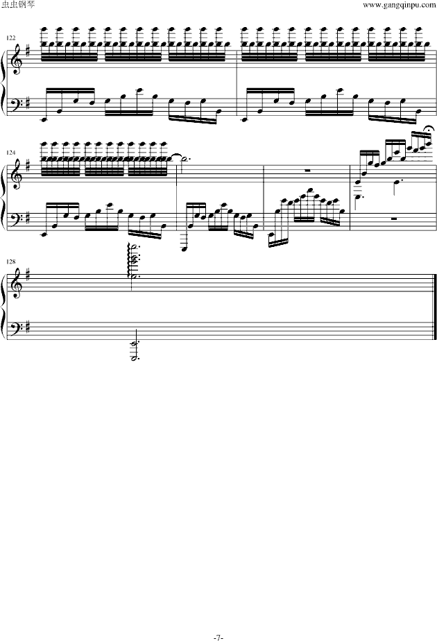 月光边境(钢琴谱)7