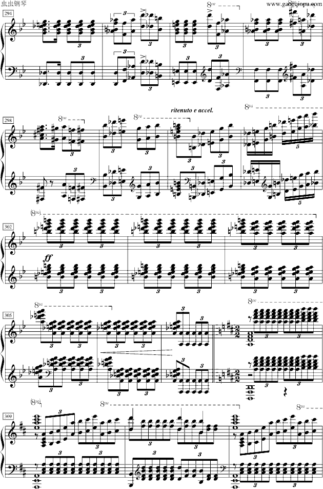 保卫黄河钢琴独奏完整版(钢琴谱)10