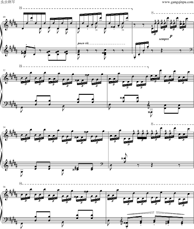 李斯特练习曲钟(钢琴谱)5
