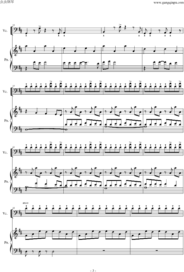 LOVE STORY MEETS VIVA LA VIDA(钢琴谱)3