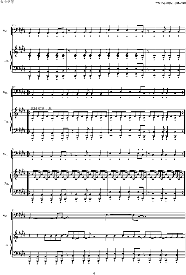LOVE STORY MEETS VIVA LA VIDA(钢琴谱)9