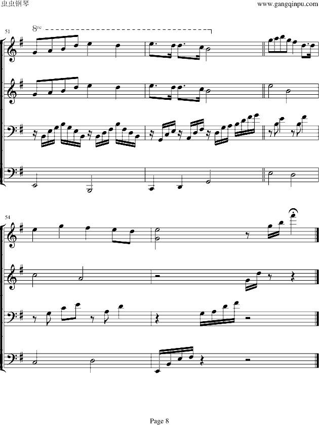 美丽的神话（四手联弹）(钢琴谱)8