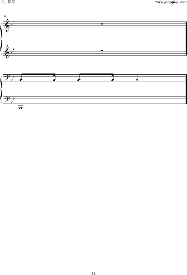 魔法密林(钢琴谱)11