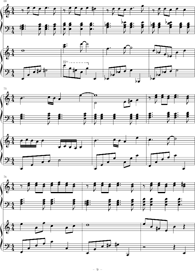 圣少女领域四手联弹(钢琴谱)9