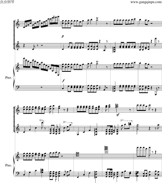 Little cherry 合奏版（双钢琴）(钢琴谱)5