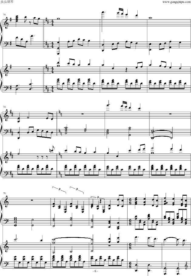 迪士尼【小美人鱼2】歌曲for a moment钢琴完整版(钢琴谱)6