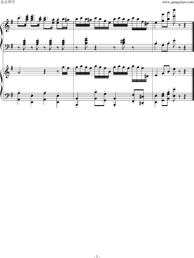 湘伦小雨四手联弹(钢琴谱)5