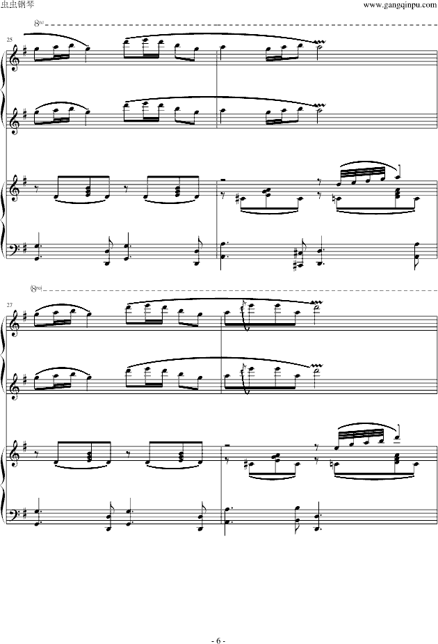 揉四白穴（四手联弹）(钢琴谱)6