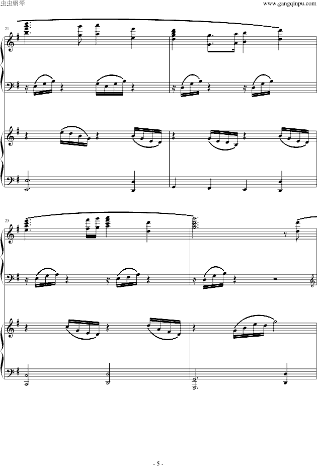 揉四白穴（四手联弹）(钢琴谱)5