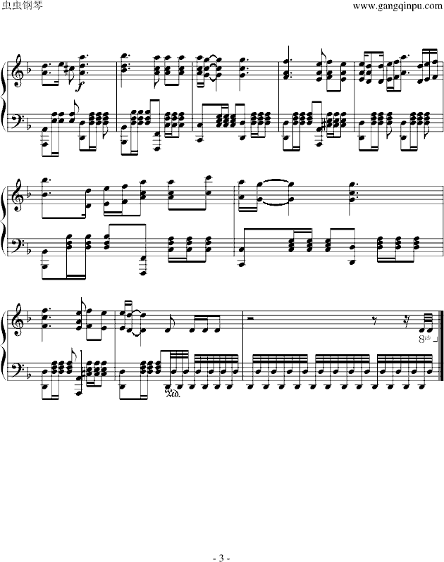 加勒比海盗主题曲(钢琴谱)3