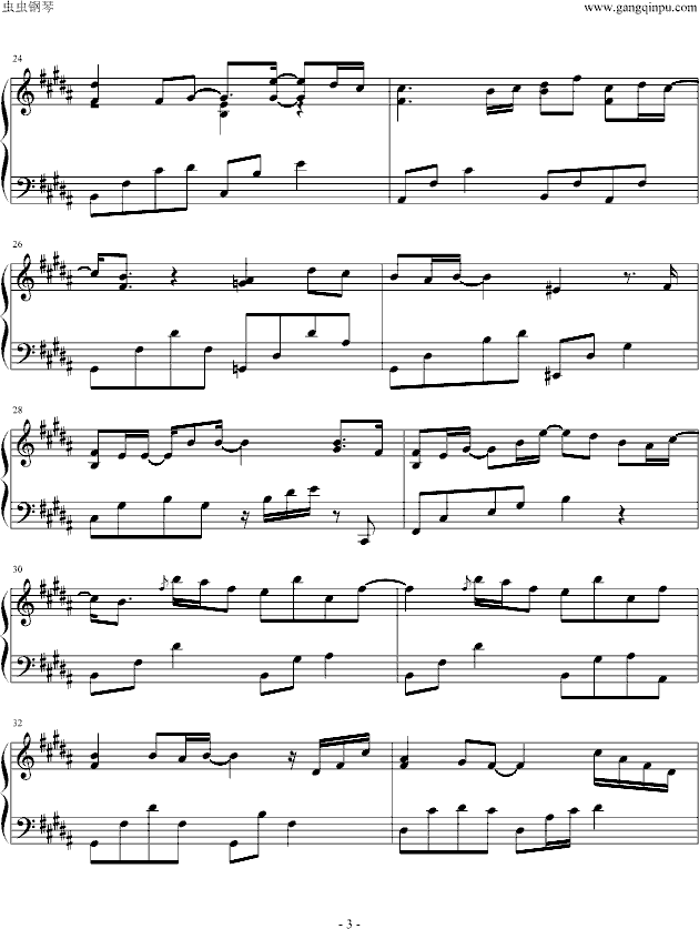 国境之南(海角七号)(钢琴谱)3