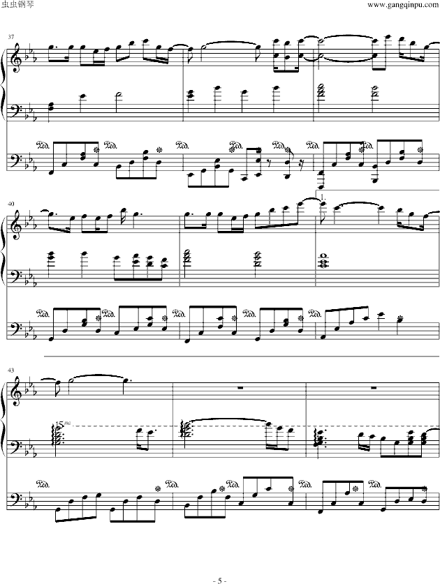 水星领航员雨降花（ARIAAmefuri Hana）(钢琴谱)5