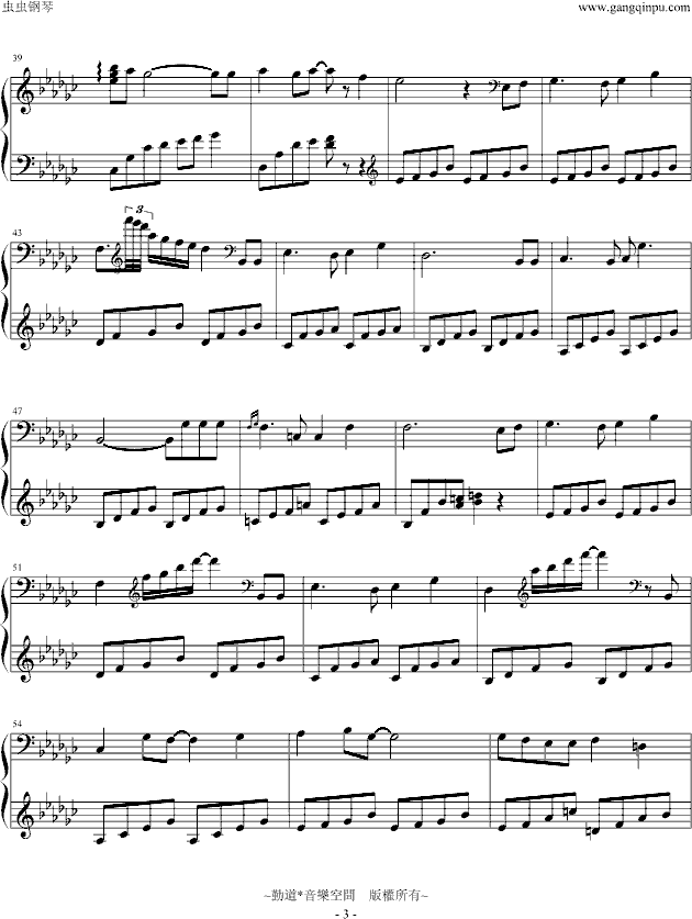 Carrying You(天空之城）(钢琴谱)3