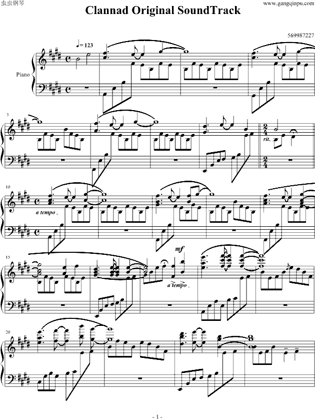 Clannad(钢琴谱)1