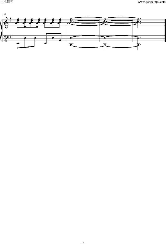 海猫鸣泣之时PC(钢琴谱)7