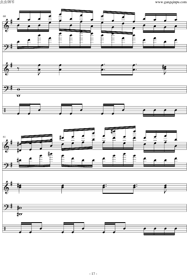 【东方永夜抄】少女绮想曲(钢琴谱)17